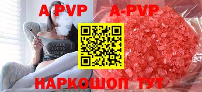 гидропоника Гагарин