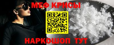 гидропоника Гагарин