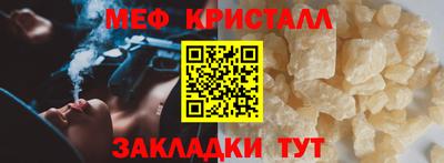 сатива Гатчина