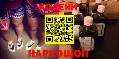гидропоника Гагарин