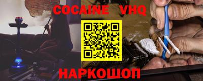 MDMA Гай