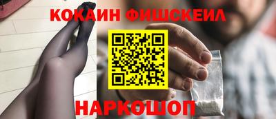 сатива Гатчина