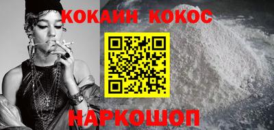 гидропоника Гагарин