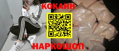 сатива Гатчина