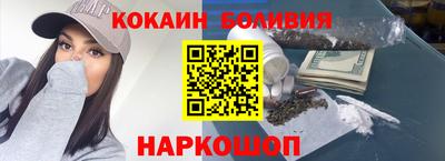 гидропоника Гагарин