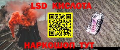 MDMA Гай