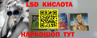 MDMA Гай