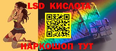 гидропоника Гагарин