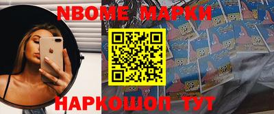 гидропоника Гагарин