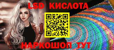 гидропоника Гагарин