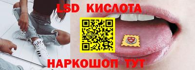 MDMA Гай