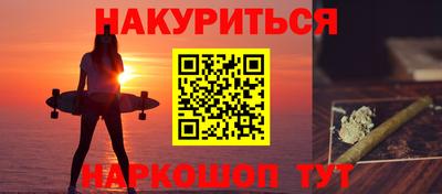 MDMA Гай
