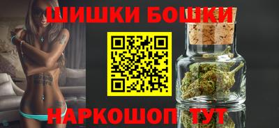 сатива Гатчина