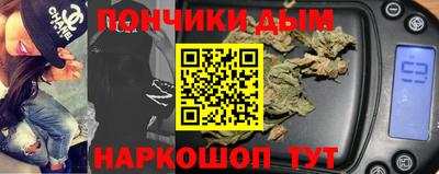 MDMA Гай