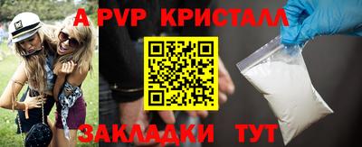 MDMA Гай