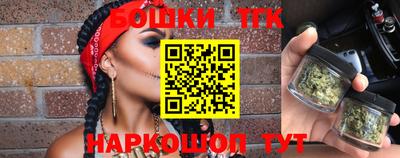 сатива Гатчина