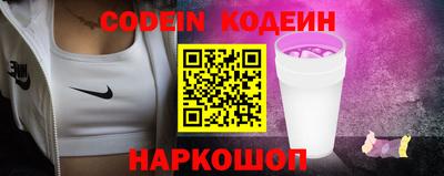 MDMA Гай