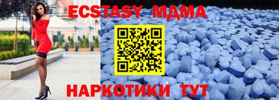 сатива Гатчина