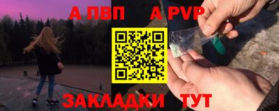 гидропоника Гагарин