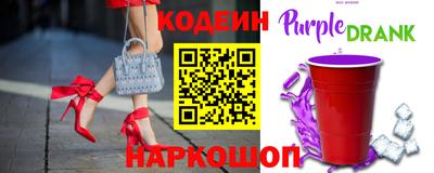 гидропоника Гагарин