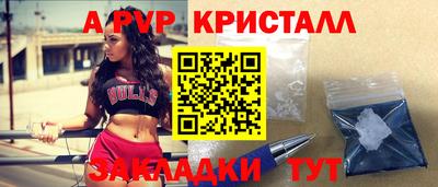 MDMA Гай