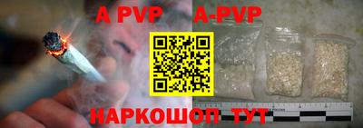 гидропоника Гагарин