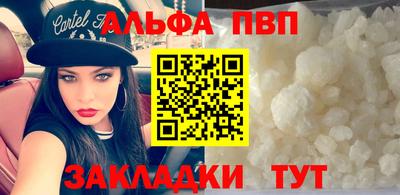 MDMA Гай