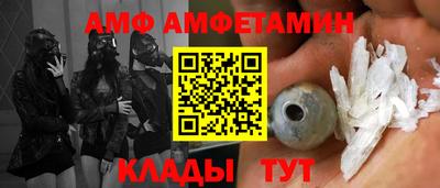 сатива Гатчина