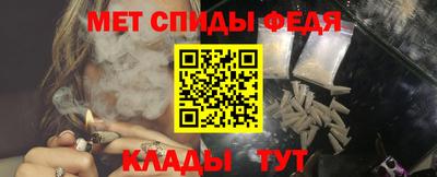 гидропоника Гагарин