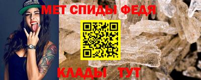 MDMA Гай