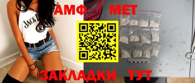 гидропоника Гагарин