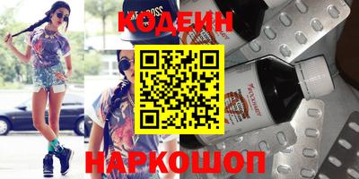 гидропоника Гагарин