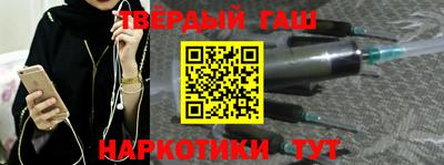 гидропоника Гагарин