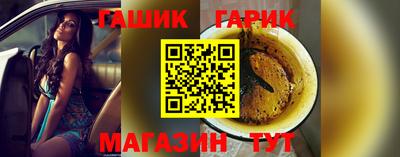 гидропоника Гагарин