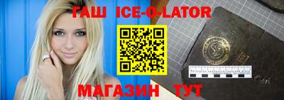 MDMA Гай