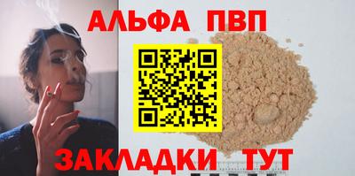 MDMA Гай