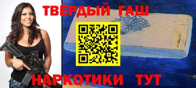сатива Гатчина