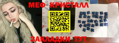 MDMA Гай