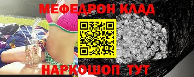 MDMA Гай